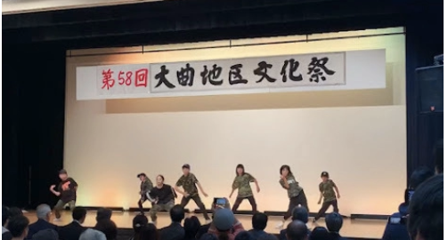And we!!ヒップホップダンス初級