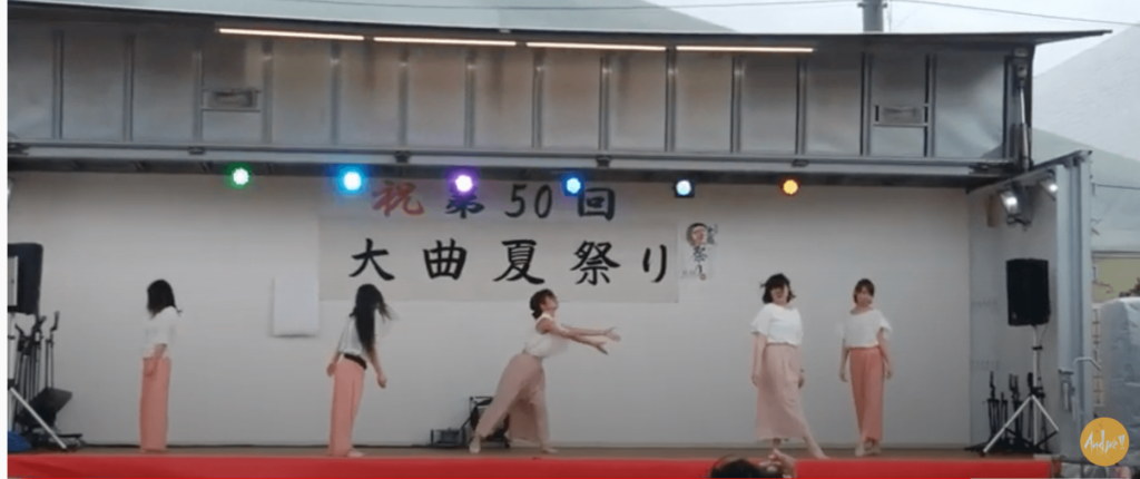 And we!!おとなダンスクラス大曲地区夏祭り